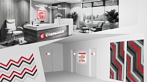 Рекламно-информационное оформление предприятия