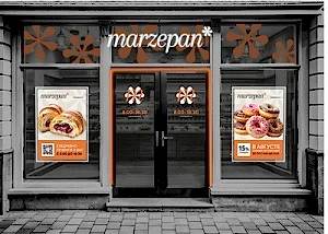 Рекламно-информационное оформление торговой точки или магазина