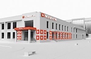 Рекламно-информационное оформление учебных заведений