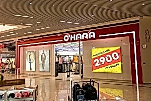 Световые короба в Алматы